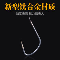 寻渔者鱼钩袖钩狼牙钩鲫鱼鱼钩黑坑竞技霸王龙钓鱼钩钩子小鱼钩 霸王龙/狼牙袖【5号钩】50枚 无刺
