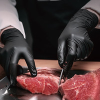 超护 一次性手套食品接触型丁腈厨房加厚手套检查餐饮洗碗卫生清洁 9寸黑丁腈手套(100只/盒)大码L