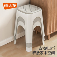禧天龙 家用客厅结实高级舒适久坐防滑凳