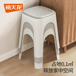 禧天龙 家用客厅结实高级舒适久坐防滑凳