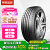 朝阳轮胎 ChaoYang)汽车轮胎 21560R16 RP18 95H
