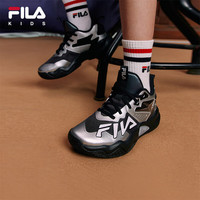FILA/斐乐 儿童篮球鞋