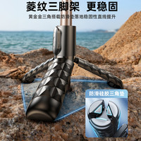 2025自拍杆落地三脚架拍照自拍360度旋转手机通用无线直播拍摄支架防抖手持云台旅游便携多功能