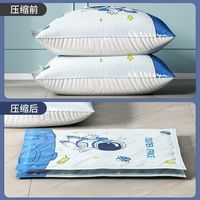 优勤抽真空加厚压缩袋收纳衣物棉被家用装衣服羽绒服用防潮袋 无泵套装【老客回购】
