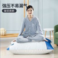 优勤抽真空加厚压缩袋收纳衣物棉被家用装衣服羽绒服用防潮袋 无泵套装【老客回购】