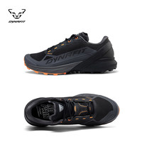 DYNAFIT款山地越野跑步鞋男女防水防滑运动鞋ULTRA 50 GTX 石墨黑-男 9