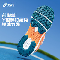 Asics/亚瑟士儿童夏季平衡车跑步体测鞋 800 35码