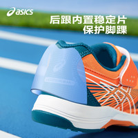 Asics/亚瑟士儿童夏季平衡车跑步体测鞋 400 29.5码