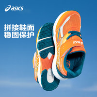 Asics/亚瑟士儿童夏季平衡车跑步体测鞋 401 33.5码