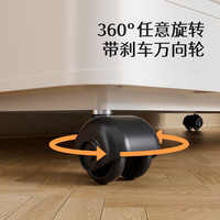 BANNMEIJIA/邦尼美家 超大容量 衣物收纳箱 滑轮 翻盖