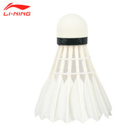 李宁(LI-NING) 飞行稳定耐打羽毛球 全新大红比赛训练球 李宁【C50】 50筒