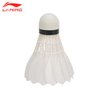 李宁(LI-NING) 飞行稳定耐打羽毛球 全新大红比赛训练球 李宁【G700】 13筒