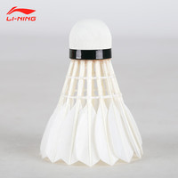 李宁（LI-NING） 飞行稳定耐打羽毛球 全新大红比赛训练球 李宁【G600】 15筒