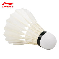 李宁（LI-NING） 飞行稳定耐打羽毛球 全新大红比赛训练球 李宁【D6】 24筒