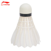 李宁（LI-NING） 飞行稳定耐打羽毛球 全新大红比赛训练球 李宁【C80】 17筒