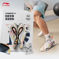 李宁 LI-NING拉塞尔1代DLO1 画布丨篮球鞋男鞋2025轻量回弹运动鞋ABPV009