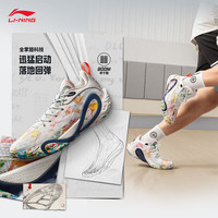 李宁 ABPV009 拉塞尔1代 轻量回弹 乳白色-3 43码 篮球鞋