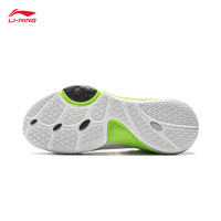 李宁 LI-NING拉塞尔1代DLO1 播客丨篮球鞋男鞋2025轻量回弹运动鞋ABPV009 标准白-14 43.5