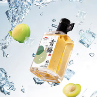 黄关黄酒果酒非遗传统手工酿造无添加高档礼盒 四拼礼盒 255mL 4瓶