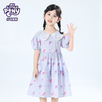 MY LITTLE PONY（小马宝莉）25夏日女童宝宝户外潮流凉爽裙子连衣裙 灰紫色 105