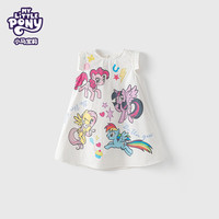 MY LITTLE PONY(小马宝莉）25年女童宝宝户外可爱风凉爽公主裙连衣裙裙子 白色 140