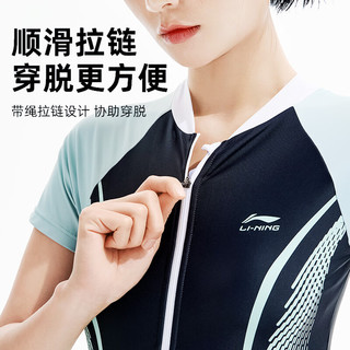李宁（LI-NING）泳衣女士连体平角式新款游泳衣泡温泉游泳馆显瘦遮肚大码保守泳装 黑绿色 XL