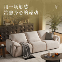 乐至宝 LAZBOY 雪尼尔绒大象耳朵零靠墙功能沙发右电动象语湾灰【60天发】 大象灰