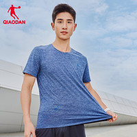 【3件85元】乔丹圆领短袖t恤男女清仓速干短裤五分裤背心运动 2XL