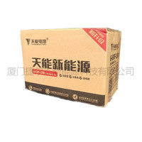 VEIGAR天能电池电瓶四轮电动车洗地机12V铅酸新能源 6-EVF-100全新一块