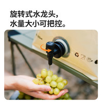 挪客户外 Naturehike户外折叠水袋便携式露营野营饮水大容量加厚软体食品级储水袋