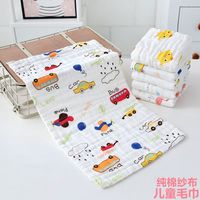 甄简良品 纯棉儿童毛巾 婴儿纱布口水巾 新生儿洗脸洗澡巾 3/6条装