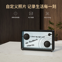 CC&JBL 悬浮歌词音响
