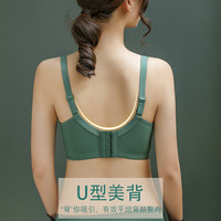 秋晴雨 无钢圈 女士文胸