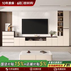 朕诺 ZHENNUO 电视柜立柜斗柜组合实木加高款一体多功能收纳储物柜电视墙柜 0.8米立柜+0.6米斗柜+电视柜 1.6米电视柜