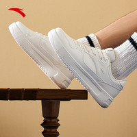 安踏轻盈丨潮流低帮板鞋男夏季百搭简约小白鞋休闲运动鞋男鞋子 象牙白/芯片灰/黑-2 44