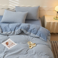 无印良品全棉100%纯棉被套单人150x200单件简约被罩200x230cm被芯套四件套 JX蓝小格【100%全棉 裸睡无忧】 200cm*230cm 【单被套】