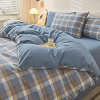 无印良品全棉100%纯棉被套单人150x200单件简约被罩200x230cm被芯套四件套 JX初春【100%全棉 裸睡无忧】 150cm*200cm 【单被套】