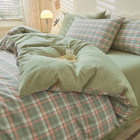 无印良品全棉100%纯棉被套单人150x200单件简约被罩200x230cm被芯套四件套 JX初晴绿【100%全棉 裸睡无忧】 1.5m床笠四件套-被套 200cm*230cm