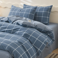 无印良品全棉100%纯棉被套单人150x200单件简约被罩200x230cm被芯套四件套 JX大蓝格【100%全棉 裸睡无忧】 200cm*230cm 【单被套】