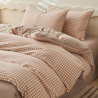 无印良品全棉100%纯棉被套单人150x200单件简约被罩200x230cm被芯套四件套 JX咖小格【100%全棉 裸睡无忧】 220cm*240cm 【单被套】