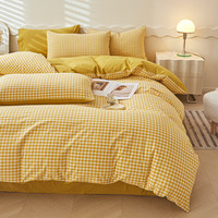 无印良品全棉100%纯棉被套单人150x200单件简约被罩200x230cm被芯套四件套 JX黄小格【100%全棉 裸睡无忧】 1.8m床笠四件套-被套 200cm*230cm