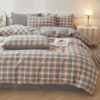 无印良品全棉100%纯棉被套单人150x200单件简约被罩200x230cm被芯套四件套 JX乔纳森【100%全棉 裸睡无忧】 1.5m床笠四件套-被套 200cm*230cm