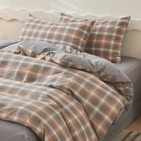 无印良品全棉100%纯棉被套单人150x200单件简约被罩200x230cm被芯套四件套 JX乔纳森【100%全棉 裸睡无忧】 150cm*200cm 【单被套】