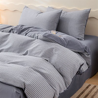 无印良品全棉100%纯棉被套单人150x200单件简约被罩200x230cm被芯套四件套 半夏布鲁兰【100%全棉 裸睡级】 1.2m床单三件套-被套 150cm*200cm