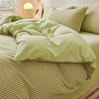 无印良品全棉100%纯棉被套单人150x200单件简约被罩200x230cm被芯套四件套 半夏果绿【100%全棉 裸睡无忧】 1.2m床单三件套-被套 150cm*200cm