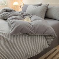 无印良品全棉100%纯棉被套单人150x200单件简约被罩200x230cm被芯套四件套 半夏深灰【100%全棉 裸睡无忧】 1.5m床单四件套-被套 200cm*230cm