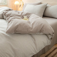 无印良品全棉100%纯棉被套单人150x200单件简约被罩200x230cm被芯套四件套 半夏米灰【100%全棉 裸睡无忧】 1.2m床单三件套-被套 150cm*200cm