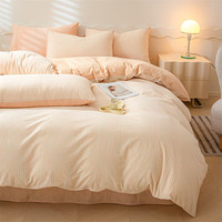 无印良品全棉100%纯棉被套单人150x200单件简约被罩200x230cm被芯套四件套 半夏奶茶【100%全棉 裸睡无忧】 1.8m床笠四件套-被套 200cm*230cm