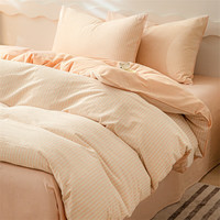 无印良品全棉100%纯棉被套单人150x200单件简约被罩200x230cm被芯套四件套 半夏奶茶【100%全棉 裸睡无忧】 1.8m床单四件套-被套 200cm*230cm