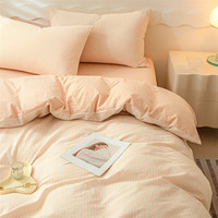无印良品全棉100%纯棉被套单人150x200单件简约被罩200x230cm被芯套四件套 半夏奶茶【100%全棉 裸睡无忧】 2.0m床单四件套-被套 220cm*240cm